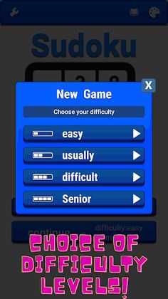 Sudoku -Brain training puzzle- - Screenshot 2