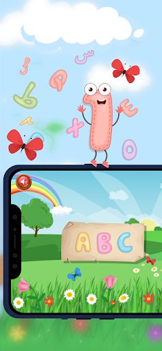 أحرفي: لعبة حروف عربية للاطفال - Screenshot 1