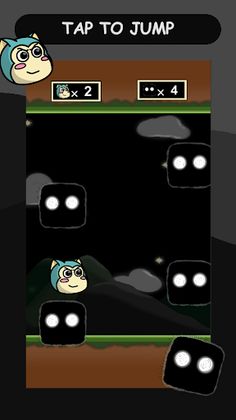 Bukuma - First Adventure - Screenshot 4