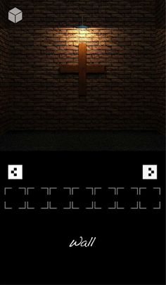 Escape Game "Wall" - Screenshot 2