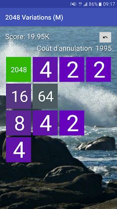 2048 Variations - Screenshot 3