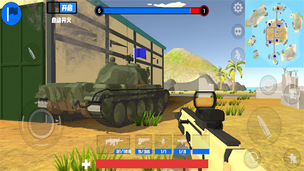 battle field simulator - Screenshot 1