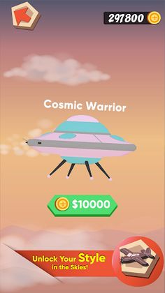 Plane Wars - Screenshot 1