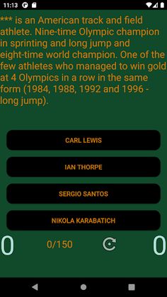 Summer sports record holders - Screenshot 3