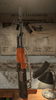 DisAssemble Gun - Screenshot 1