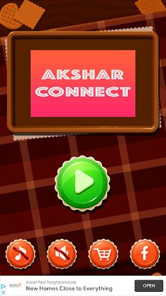 Akshar Connect - Screenshot 1