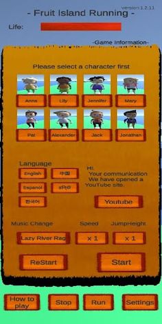 Fruit Island Running - Screenshot 4