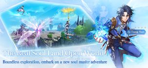 Soul Land: New World Tales - Screenshot 1