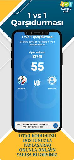 AZMIIB Quiz - Screenshot 1