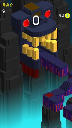 Sky Jumper - Screenshot 3