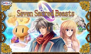 RPG Seven Sacred Beasts - Screenshot 1