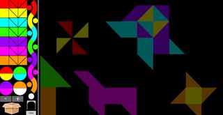 רון צורות - Screenshot 1