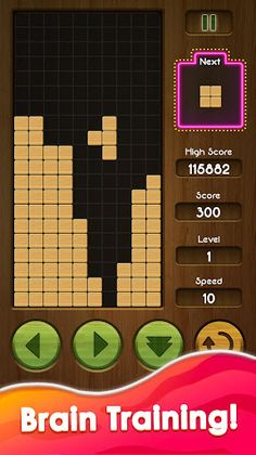 Brick Classic - Brick Puzzle - Screenshot 3