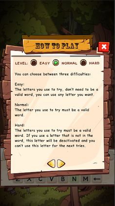 Wordmaster - Screenshot 4