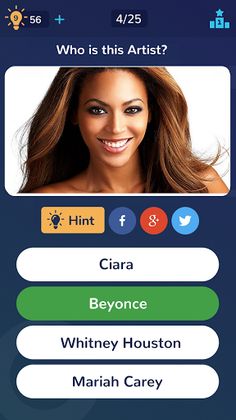 Trivia Quiz: Super Trivia Game - Screenshot 1