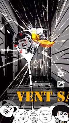 Vent Sandbag - Relieve Stress - Screenshot 1