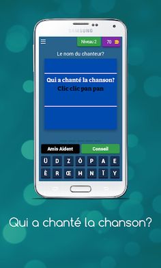 Qui a chanté la chanson? - Screenshot 2