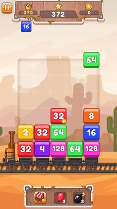 Train 2048 game - Screenshot 4