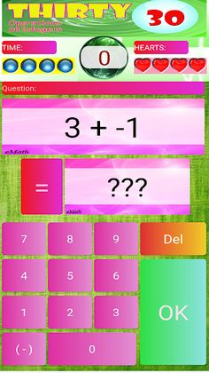 THIRTY: Operation on Integers  - Screenshot 3