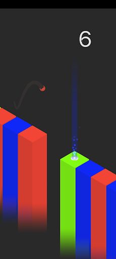 Акылдуу бол - Screenshot 1