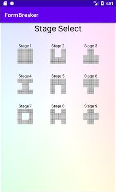 FormBreaker - Screenshot 1