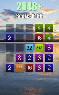 2048 Plus - Screenshot 2