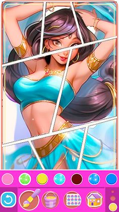 Princess Coloring Drawing Book - Screenshot 1