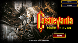 Castlevania: SotN - Screenshot 1