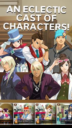 Apollo Justice: Ace Attorney - Screenshot 4