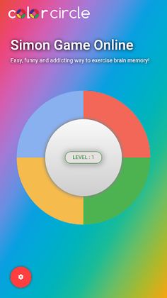 Color Circle - Screenshot 1