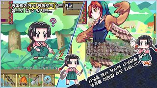 소녀육성기록: 격동의 시대 - Screenshot 3