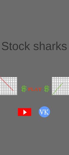 Stock sharks - Screenshot 1