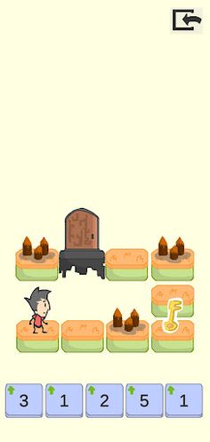 Key & Door - Screenshot 3