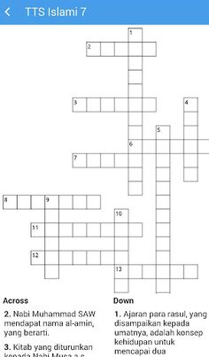 TTS Islami - Screenshot 3