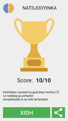 Suaalo Jawaabo - Screenshot 2