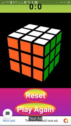 Cube game - Screenshot 1