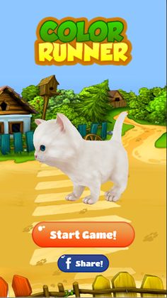 Color Runner Plus - Screenshot 1