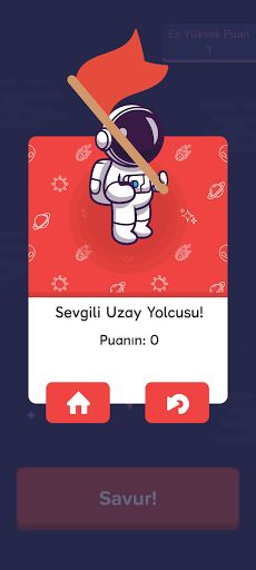 AstroBall - Screenshot 3