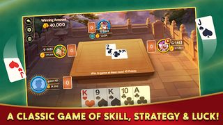 Euchre - Classic Card Game - Screenshot 1