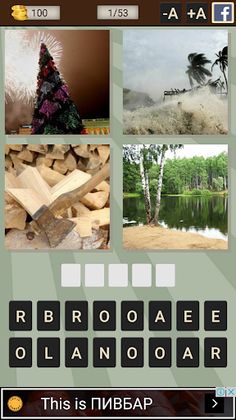 4 Photos 1 Word - Screenshot 4