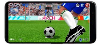 أنت البطل - Screenshot 1