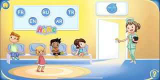 CerbaKids - Screenshot 1