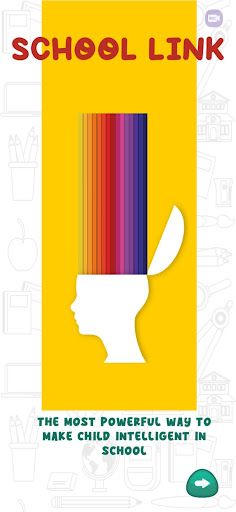 Super C - Screenshot 1