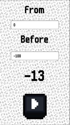 Randomized number - Screenshot 3