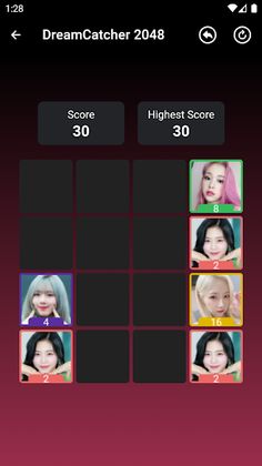 DreamCatcher 2048 Game - Screenshot 3