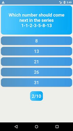 How Smart Are You? - Screenshot 4