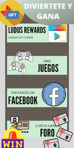 LUDUS REWARDS-TARJETAS DE REGA - Screenshot 1