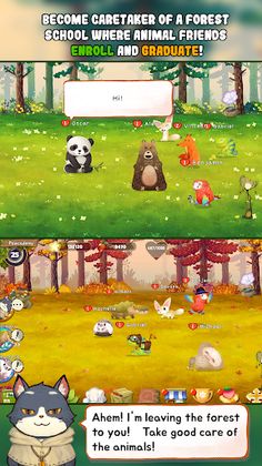 Animal Forest : SP Edition - Screenshot 2