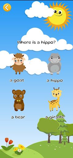 AniMatcher - Screenshot 3