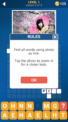125 Photo Crosswords - Screenshot 1